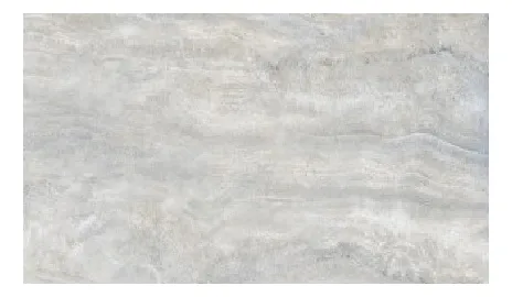 Porcelanato Vite 60x120 Iconio White Antideslizante