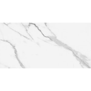 Porcelanato Pulido Cava 58x117 Cerro Negro