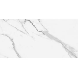 Porcelanato Pulido Cerro Negro Cava 58x117 Simil Calacata